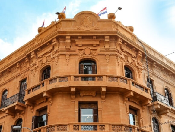 El MEF convoca a profesionales para cubrir más de 70 vacantes