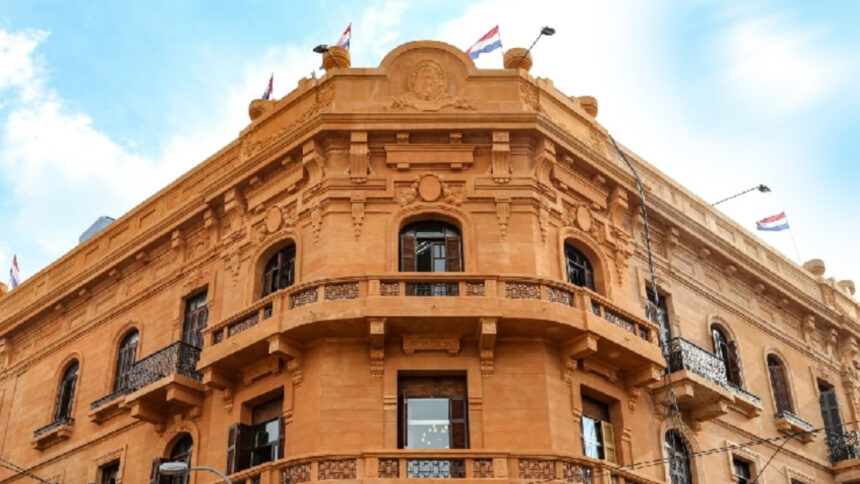 El MEF convoca a profesionales para cubrir más de 70 vacantes