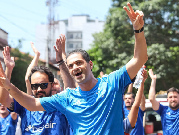 Sudamerica 2024 Paraguay: Un Mar DE HINCHAS Inunda Asunción por la Sudamericana