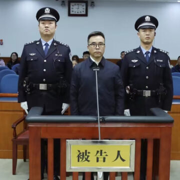 china Sobornos y préstamos ilegales: sentencia histórica