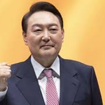 corea Corea del Sur: Ley marcial impuesta