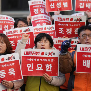 korea Prohíben a presidente surcoreano viajar al extranjero