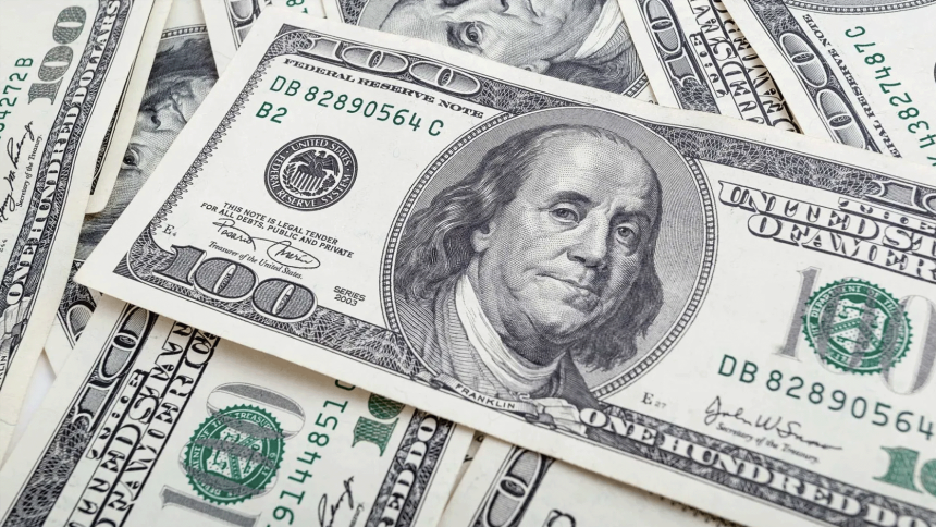 caja Caja Fiscal cerraría 2025 con déficit de USD 300 millones