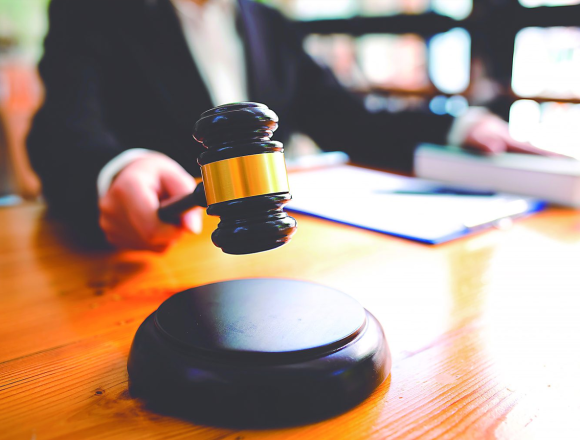 justicia Fusión de Atlas y Familiar queda suspendida